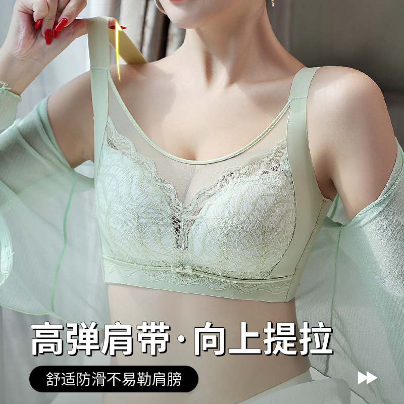 36-42CD Biustonosze Plus Size  – Cotton Bra Everyday recenzja i cena