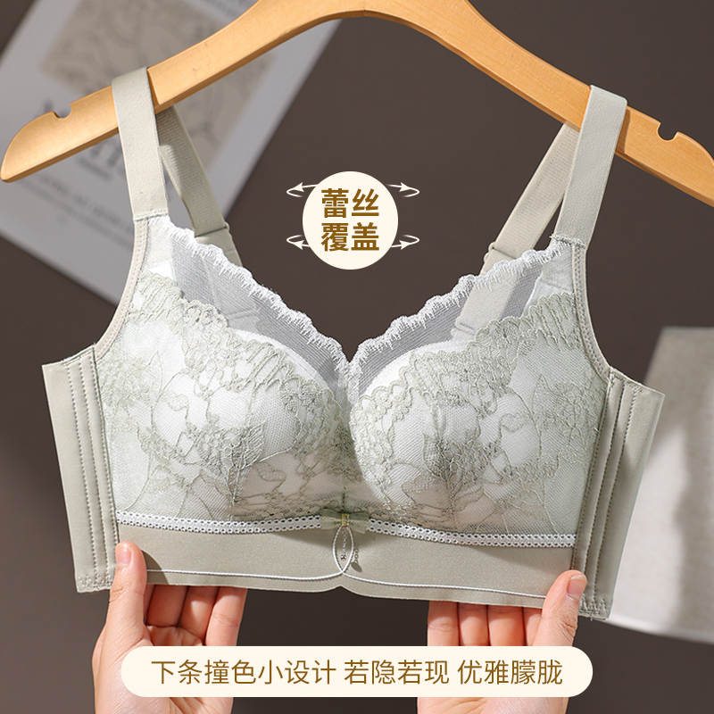 Biustonosz bez fiszbin, miękki – Cotton Bra Everyday recenzja i cena